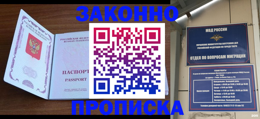 форма 3 в Сортавале